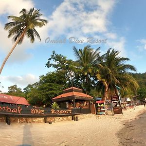 Ombak Resort Perhentian Island